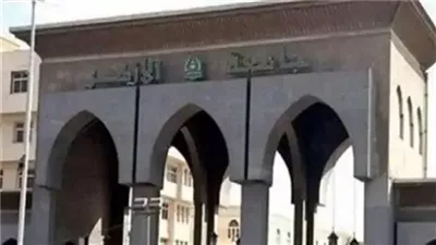  تعريب مقررات كليات الطب البشري والصيدلة بجامعة الأزهر