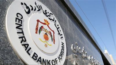  تفاصيل تأجيل أقساط البنوك 2025 في الأردن
