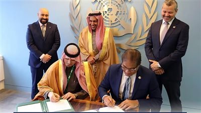 المملكة العربية السعودية تبدأ تنفيذ مشروع NextWave Seafarers بالتعاون مع المنظمة البحرية الدولية