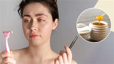 وصفات طبيعية لإزالة الشعر الزائد من الوجه