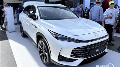 سيارات ام جي HS 2025 الجديدة و أبرز الفروقات