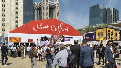 معرض جلفود 2025 : منصة عالمية لصناعة الأغذية والمشروبات