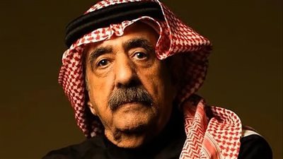  حياة ومسيرة الفنان السعودي القدير محمد الطويان