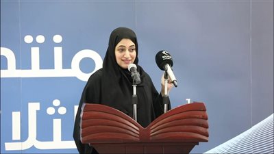 شيخة المطيري تُحلّق بالحب في سماء الوطن
