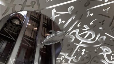 غرف دبي تنظم ورشة حول منتجات الاستخدام الواحد