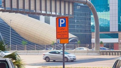 تصل إلى 10 آلاف درهم.. تعرف إلى تفاصيل مخالفات المواقف العامة في دبي