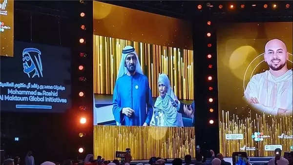 لمحة نيوز