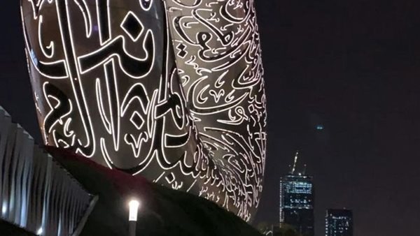 لمحة نيوز