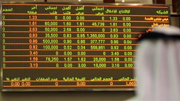 لمحة نيوز