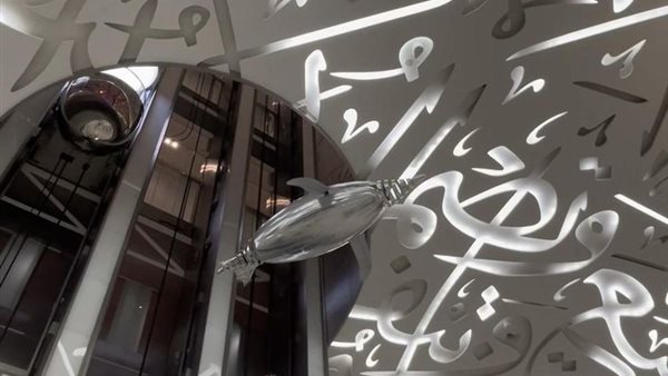 لمحة نيوز