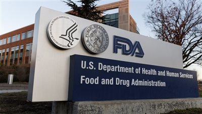 إدارة الغذاء و الدواء الامريكية (The FDA) تحظر اللون الأحمر رقم 3 (Red dye no 3)