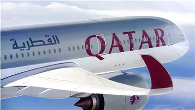 الشيخة مريم آل ثاني تنتقد الخطوط القطرية و تروي ماحدث معها