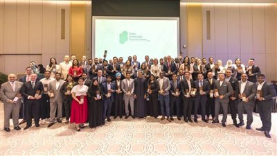 السياحة في دبي تكرم 153 فندقاً بختم السياحة المستدامة في دبي