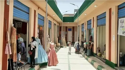 معرض 