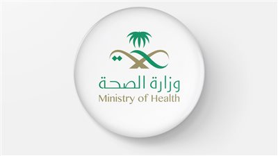 المستشفيات السعودية تهيمن على قائمة نيوزويك 2025 لأفضل المنشآت عالمياً