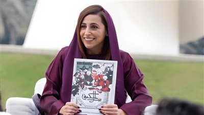 كتاب«بيت الحكمة» لبدور القاسمي يفوز بجائزة عالمية