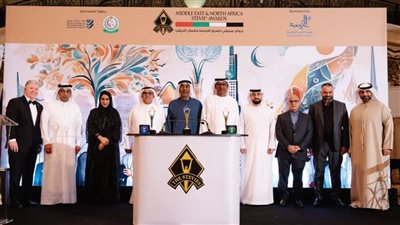 الإمارات تستحوذ على 157 من جوائز ستيفي الشرق الأوسط وشمال أفريقيا 2025