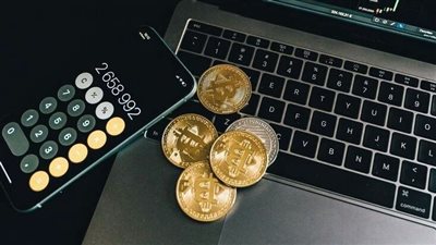 البيتكوين تنخفض 7٪ لأدنى مستوى منذ ٤ أشهر