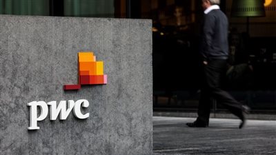 حظر العمل مع شركة PWC من قبل صندوق الثروة السعودي