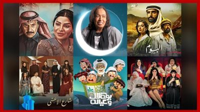 أبرز المسلسلات الخليجية في رمضان 2025: قصتها وقنوات العرض