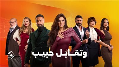 ما الذي يجمع اليسا مع ياسمين عبد العزيز في رمضان 2025