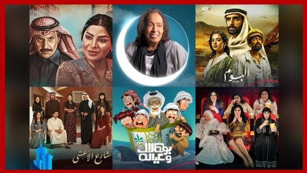 لمحة نيوز
