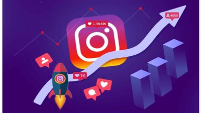 حيل لزيادة متابعي Instagram على الفور