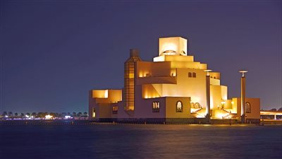 افتتاح أربعة متاحف مختلفة في قطر