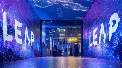 مؤتمر AIM 2025 يستضيف منتدى TradeTech في 8 أبريل