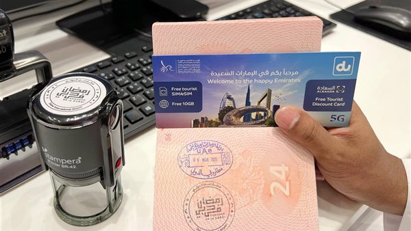 لمحة نيوز