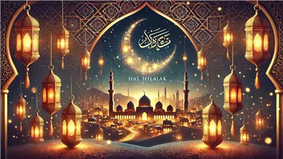 انطلاق النسخة التاسعة من برنامج هل هلالك 