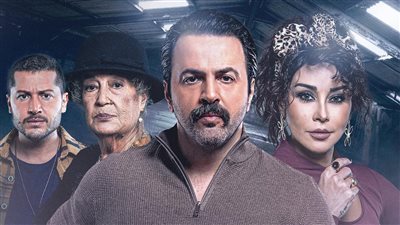 تيم حسن يثير الجدل باستخدامه عبارات عامية في مسلسل تحت سابع أرض