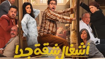 مفاجأة حضرها عمر دياب لفريق عمل أشغال شاقة فماذا فعل؟