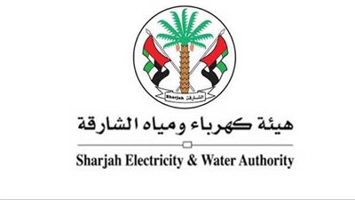 هيئة الشارقة للكهرباء تنشئ مركز الشارقة للأمن الإلكتروني