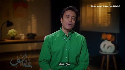 رغم عدم عرضه على القنوات الفضائية برنامج قطايف الذي يقدمه الفنان سامح حسين  يحظى بإعجاب واسع