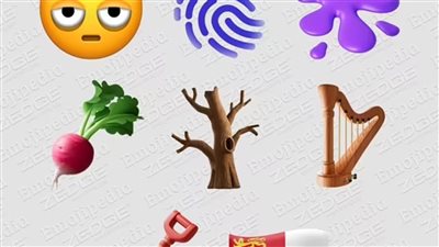 رموز تعبيرية جديدة تصل إلى آيفون: تعرّف على الرمز الذي سيستخدمه الجميع