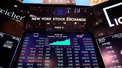 مؤشرات الأسهم الأمريكية تغلق على تراجع