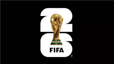  أول منتخب يضمن التأهل إلى كأس العالم 2026 من التصفيات