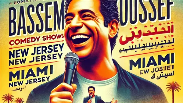 لمحة نيوز