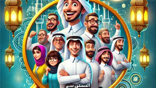 لمحة نيوز