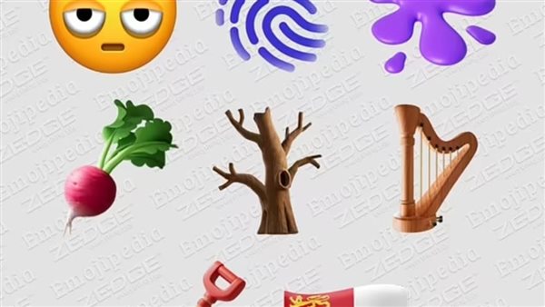 الرموز الجديدة التي