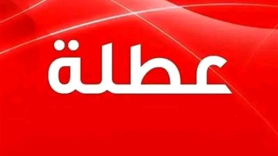 رئيس الوزراء المصري : إجازة عيد الفطر 4 أيام مع رواتب كاملة