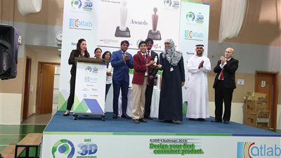 ما هو تحدي مبتكري الغد و لأي الأعمار متاح الدخول في المسابقة؟