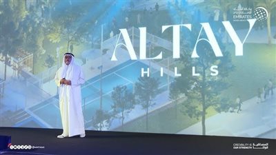 اهتمام واسع من المستثمرين الأوروبيين والأمريكيين بمشروع  الطي هيلز