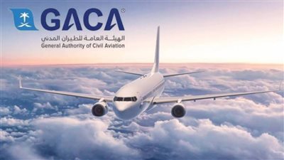 مقياس الـ 15 دقيقة تقرير جديد لهيئة الطيران المدني حول التزام المطارات والناقلات الوطنية بمواعيد الرحلات