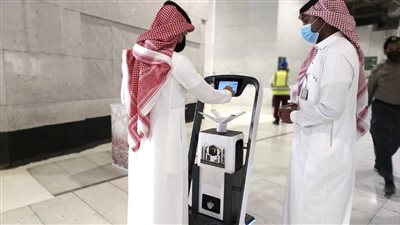 السعودية تبتكر روبوتًا ذكيًّا لخدمة الحجاج باستخدام الذكاء الاصطناعي.
