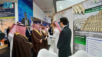 الصناعة السعودية