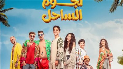 فيلم 
