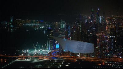أكبر شاشة عرض طائرة مساحتها 72.89 متر مربع