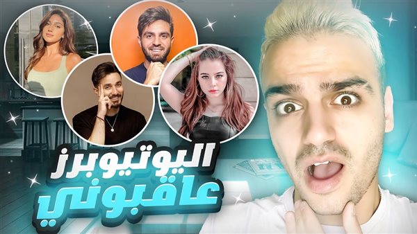 لمحة نيوز